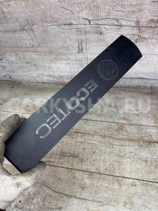 Крышка модуля заигания Z16XER / Z18XER / F18D4 Chevrolet Cruze оригинальный номер 55354891