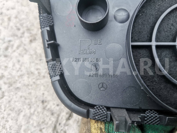 Крышка динамика Mercedes-Benz CLS-класс C219 Mercedes-Benz S-klasse оригинальный номер A2196890066
