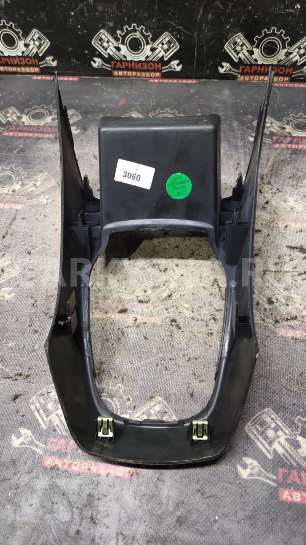 Накладка консоли кпп Шевроле Авео Т300 Chevrolet Aveo оригинальный номер 96954741