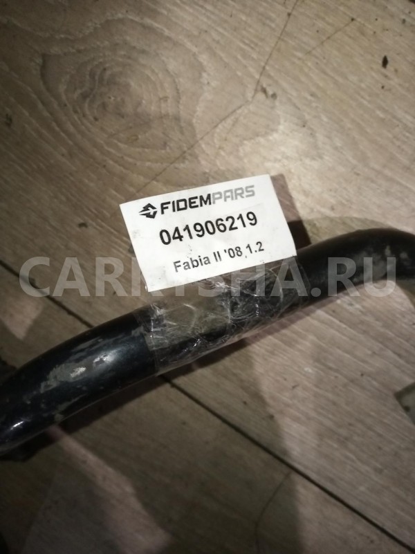 Название детали Стабилизатор Модель Skoda Fabia II Skoda Fabia 