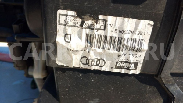 Корпус печки audi a4 b6 Audi 200 оригинальный номер 8E1820005B