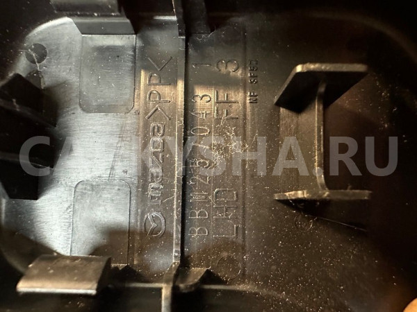 Заглушка крепления сиденья Mazda 3 BL BBM257043 Mazda 2 оригинальный номер BBM257043