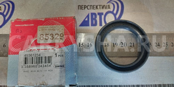 Сальник гидротрансформатора Volkswagen Touareg Audi 200 оригинальный номер 85329