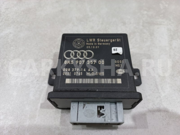 Блок управления светом Audi A5 2010 8K5907357 8T CDN Audi A5 