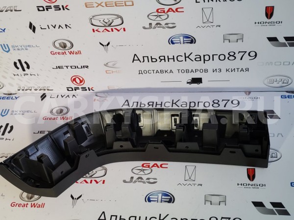 Накладка арки крыла задняя левая Tank 300 Tank 300 