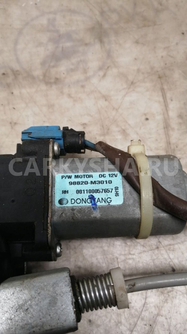 Стеклоподъемник задний правый Chevrolet Spark M300 Chevrolet Spark оригинальный номер 98820m3010