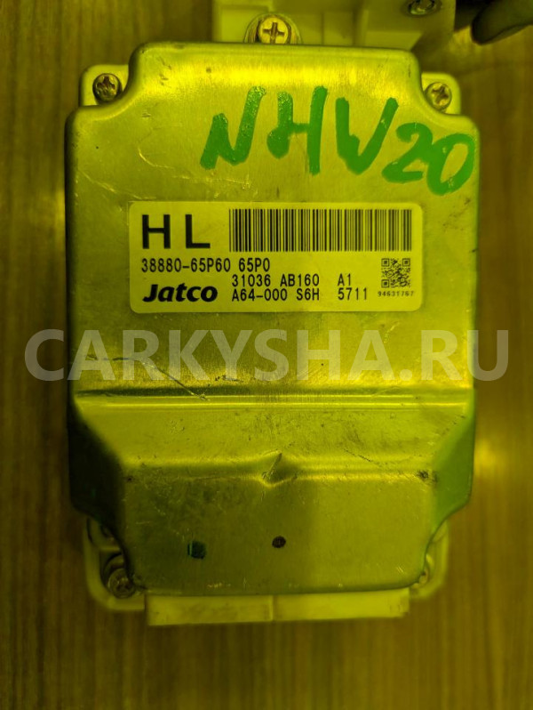 Блок управления акпп Suzuki Hustler оригинальный номер 38880-65P60