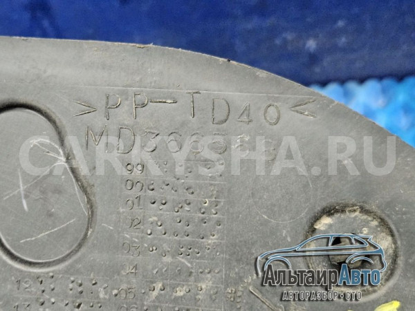 Кожух ремня грм Mitsubishi Pajero 4 крышка Mitsubishi i оригинальный номер MD366568