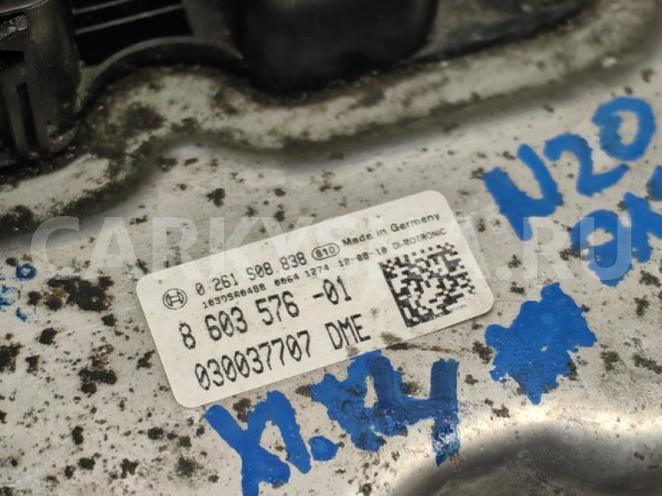 Блок управления двигателем BMW X1 