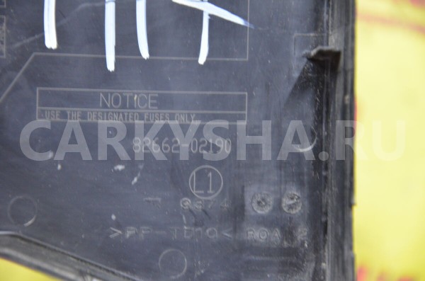 Крышка блока предохранителей Toyota Auris 