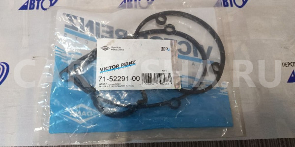 Прокладка клапанной крышки VICTOR REINZ 61QEX A 10 Suzuki Grand Vitara оригинальный номер 71-52291-00