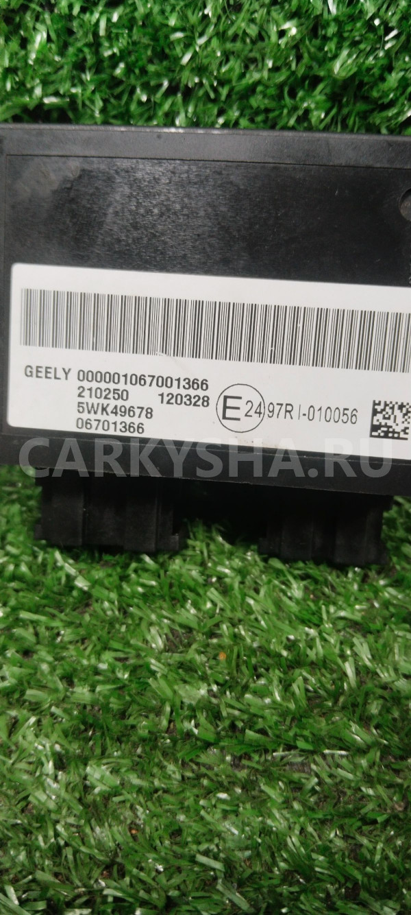 Блок управления иммобилайзером  Geely Emgrand Geely Emgrand EC7 оригинальный номер 000001067001366