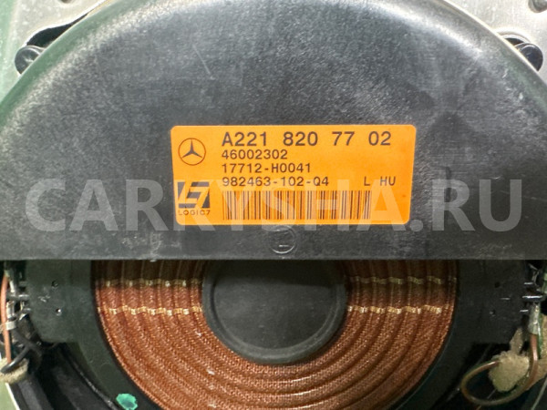 Стеклоподъемник Mercedes S 2005-2013 A2217200146 W221, передний левый Mercedes-Benz S-klasse 