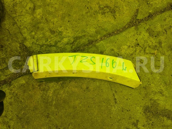 Накладка на крыло Toyota Aristo 