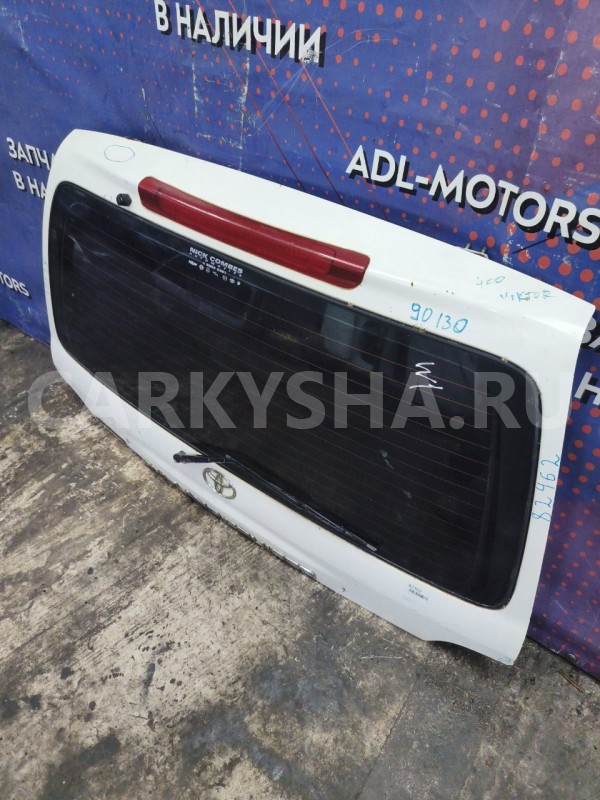 Крышка багажника Toyota Land Cruiser 1998-2007 6700560830 100 Toyota Land Cruiser 