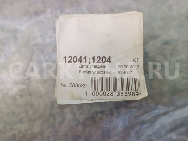 Дефлекторы окон Тойота Раф 4 Toyota RAV4 00-05 Toyota RAV 4 оригинальный номер NLD.STORAV0032