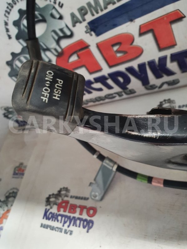 Ручник Toyota Prius 