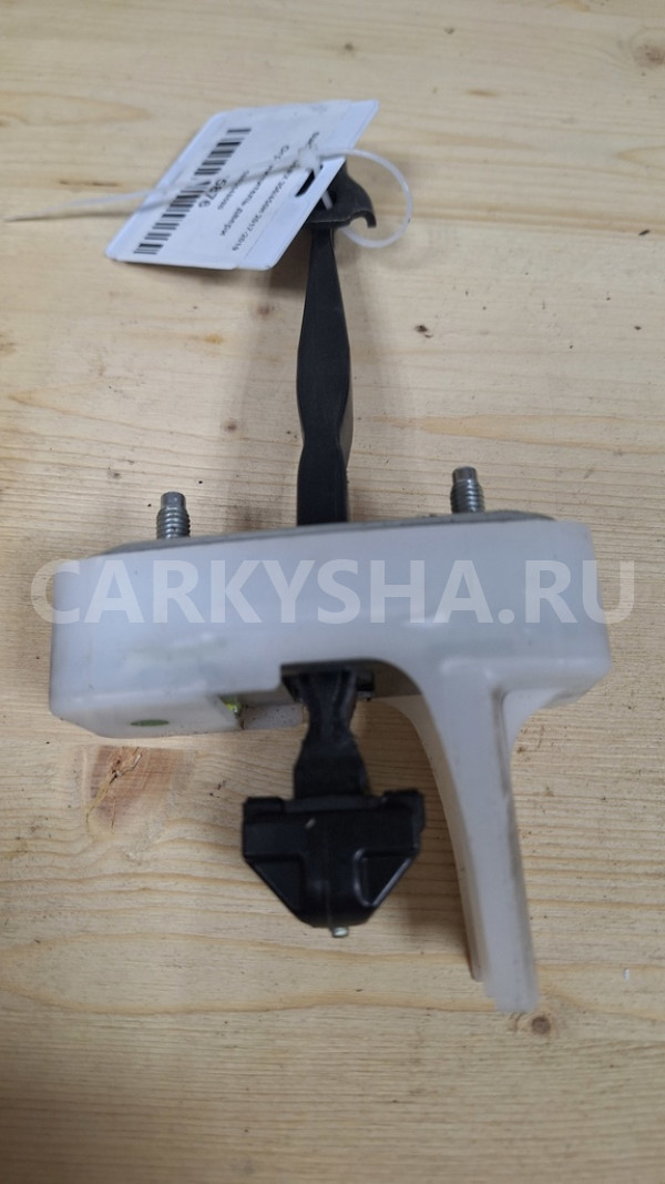 Ограничитель двери Lexus RX 350/450H 2017-2019 Lexus RX оригинальный номер 6863048080