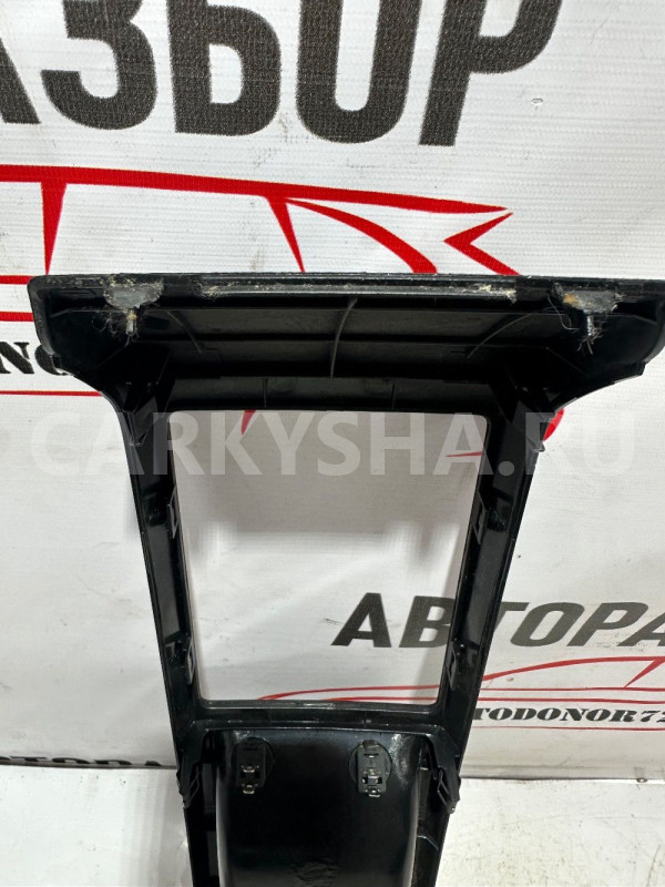 Накладка консоли кпп Chevrolet Aveo T250 96654943 Chevrolet Aveo оригинальный номер 96654943