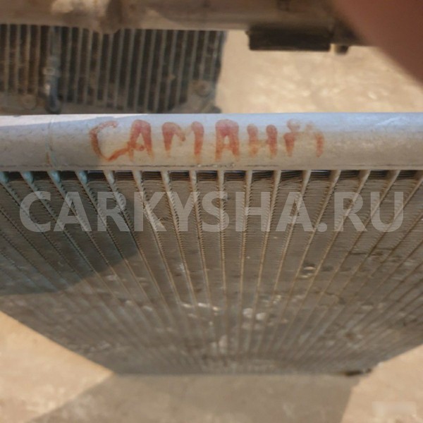 Радиатор кондиционера Iran Khodro Samand 