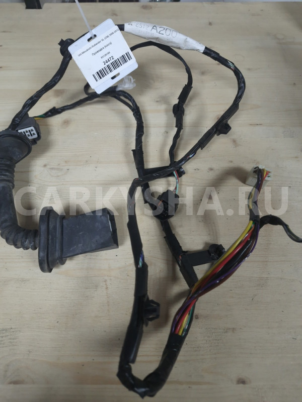 Проводка (коса) Mitsubishi Outlander XL (CW) 2006-2012 Mitsubishi Outlander оригинальный номер 8512A180