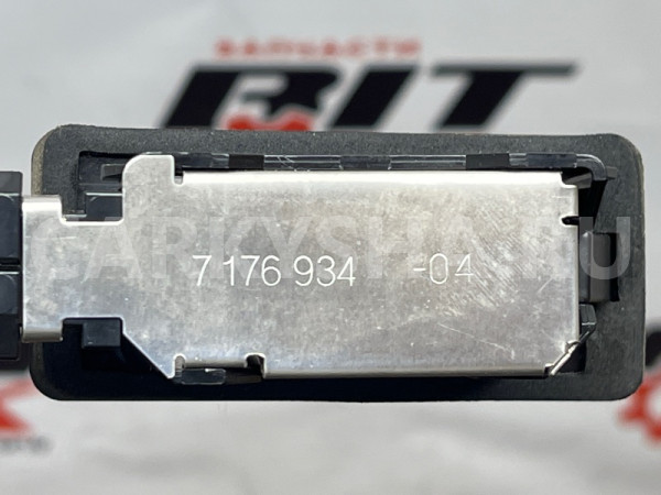 Подсветка номера BMW 5er оригинальный номер 63 26 7 165 646, 63 26 7 165 646, 63267165646, 7165646, 63 26 8 372 001, 63268372001, 8372001