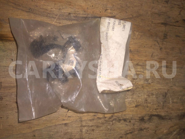 Кронштейн датчика парковки Toyota Camry XV30 (2001—2006) Toyota Camry оригинальный номер 8934850010