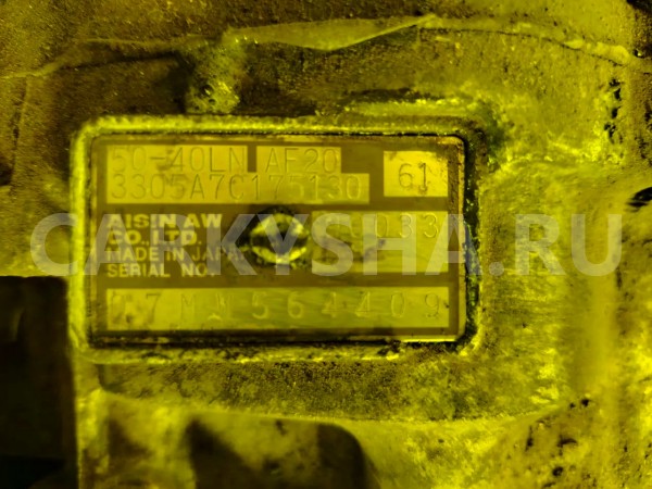 Акпп Chevrolet Lacetti 