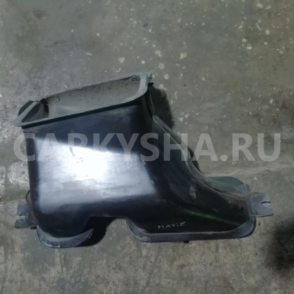 Воздуховод Daewoo Matiz I рестайлинг (2000—2015) Daewoo Matiz оригинальный номер 96314863