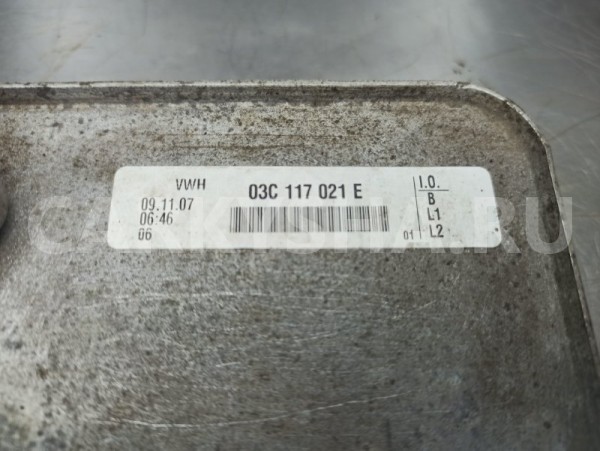 Радиатор масляный Volkswagen Passat B6 (3C2) CAXA Volkswagen Passat 