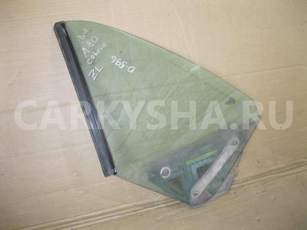 Стекло боковое Audi 80 /90 (B4) 1991-1994 Audi 80 оригинальный номер 8G0845297C