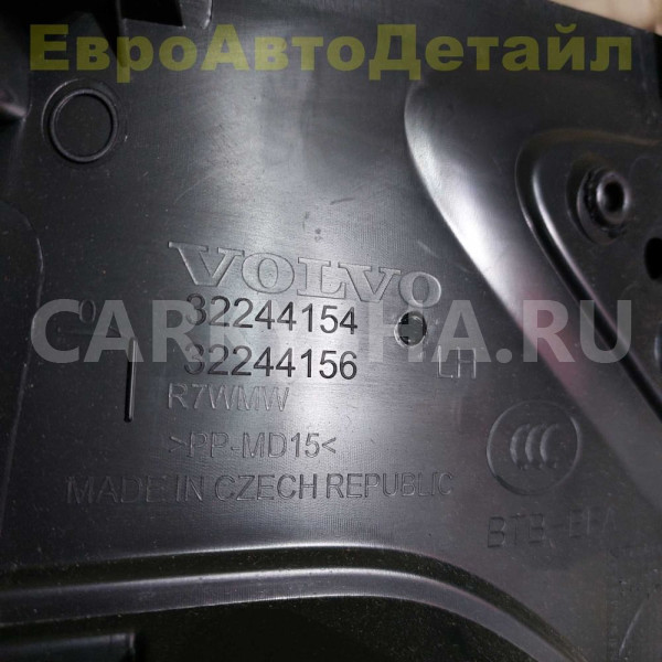 Обшивка задней стойки салона Volvo XC40 2018г Volvo XC40 оригинальный номер 32244154