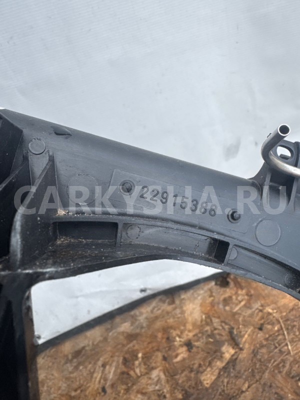 Диффузор Opel Insignia / Saab 9-5 Opel Insignia оригинальный номер 22915388