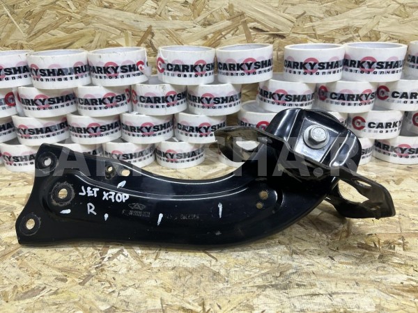 Правый задний продольный рычаг Jetour X70 PLUS оригинальный номер F18-2919320