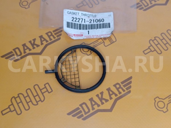 Прокладка дроссельной заслонки Toyota Corolla Toyota Corolla 
