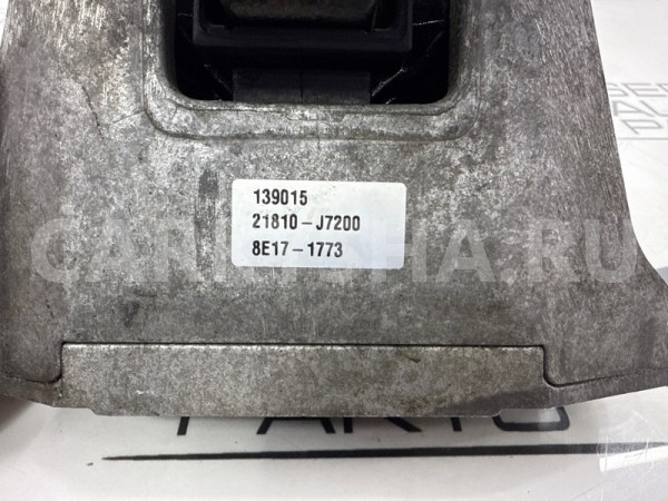 Подушка двигателя Kia Ceed CD D4FE 1.6 2018 Kia Cee'd 