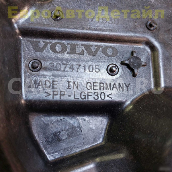 Стеклоподъемник задний в сборе Volvo C40 / XC40 Volvo XC40 оригинальный номер 30747105