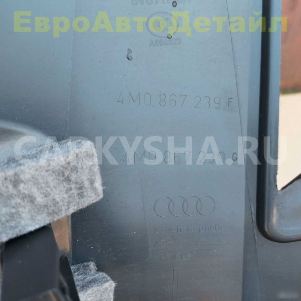 Обшивка средней стойки нижняя Audi Q7 4M 2015+ Audi Q7 оригинальный номер 4M0867239F