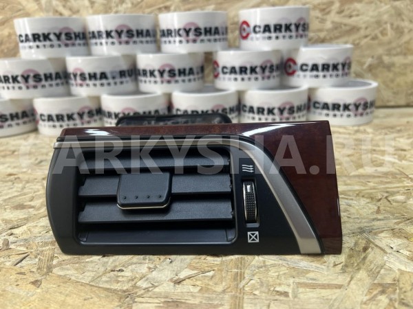 Дефлектор воздушный левый Toyota Camry VII (XV50) оригинальный номер 55650-33181-C1