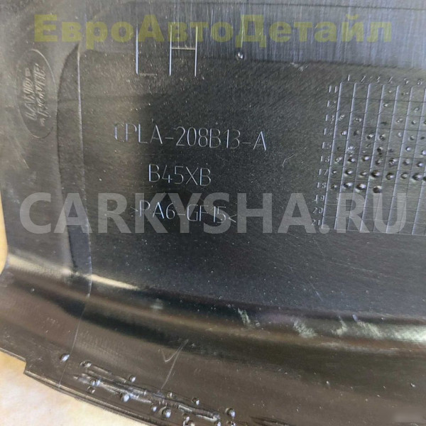 Накладка передней двери Range Rover L405 / L494 Land Rover Range Rover оригинальный номер LR037506