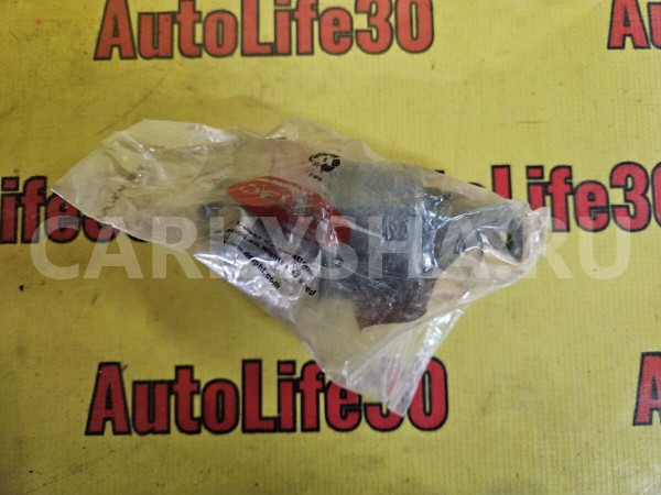 Сайлентблок заднего рычага Ford Focus 