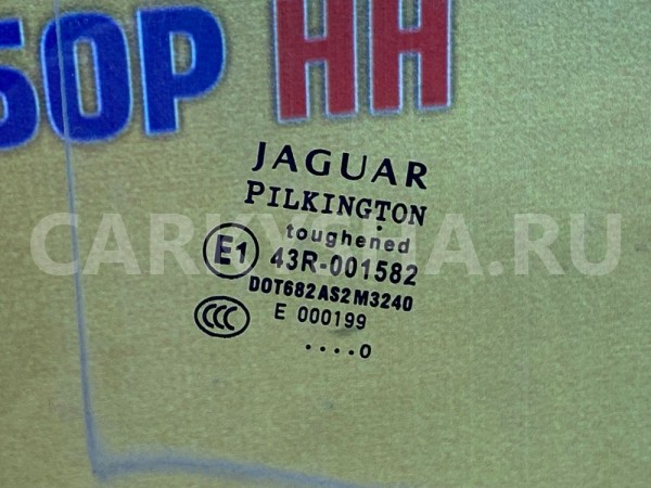 Стекло двери заднее правое Jaguar XF X250 Jaguar XF оригинальный номер C2Z2827