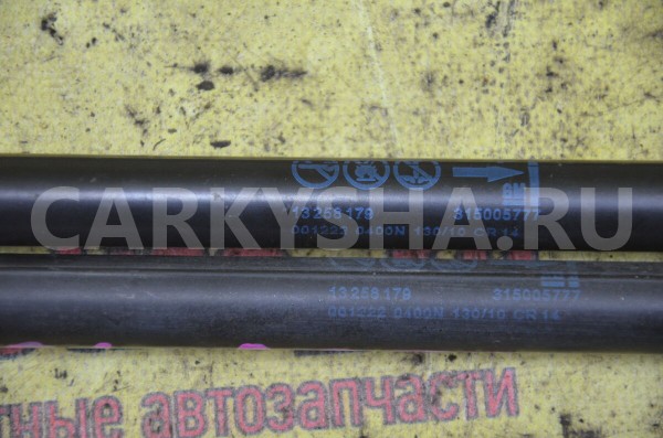 Амортизатор крышки багажника Opel Astra 