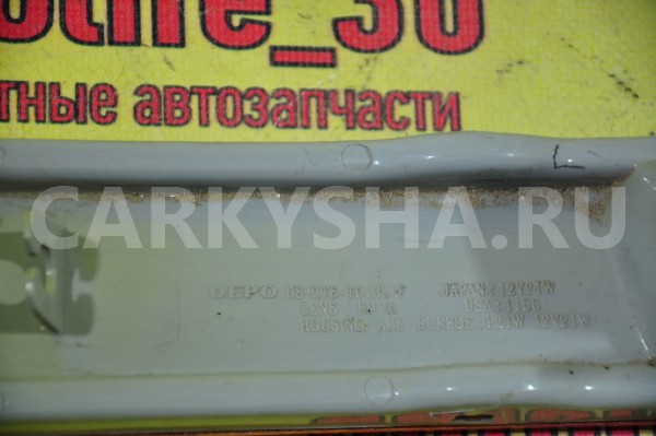 Повторитель в бампер Mazda 323 