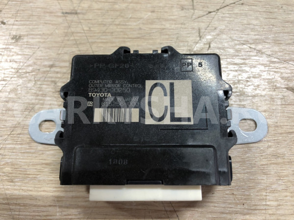 Блок управления зеркалом левый Toyota Camry VIII (XV70) оригинальный номер 89430-33250