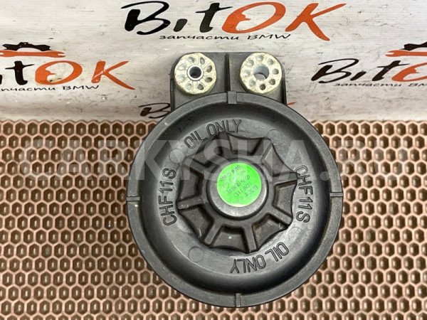 Бачок ГУР BMW 5er оригинальный номер 32 41 6 782 538, 32 41 6 782 538, 32416782538, 6782538, 32 41 6 774 185, 32416774185, 6774185, 32 41 6 763 458, 32416763458, 6763458, 32 41 6 752 963, 32416752963, 6752963, 32 41 6 763 416, 32416763416, 6763416