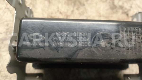 Блок управления печкой Nissan Almera Classic I Nissan Almera Classic оригинальный номер 2711895F0A