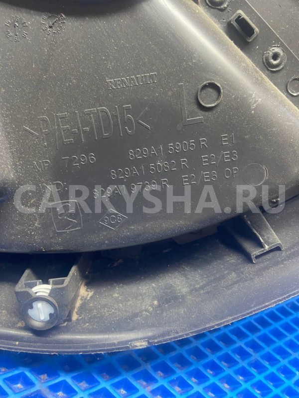 Обшивка двери Renault Kaptur I (2016—2020) Renault 16 оригинальный номер 829a15905r