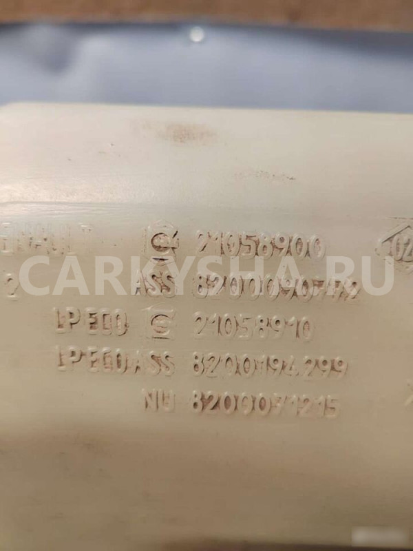 Бачок омывателя Renault Clio 2 Symbol Renault 19 оригинальный номер 8200071215