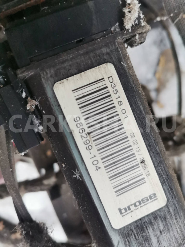 Мотор наклона сиденья Mercedes-Benz M-класс W166 Mercedes-Benz M-klasse оригинальный номер 986299104